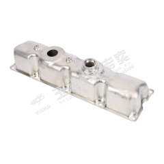 Yuchai Cylinder head cover assembly D0806-1003240 Spare parts
