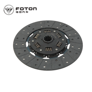 Foton Cummins  Veichle condenser Aumark condenser assembly 4941699 