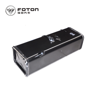 Foton Cummins  Veichle large return pipe assembly Ollin truck large return pipe 5295993 