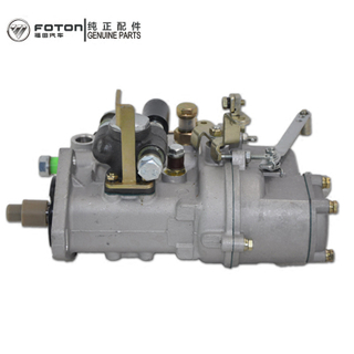 Foton Cummins  Ollin Aumark Engine crankshaft connecting rod 5263530 