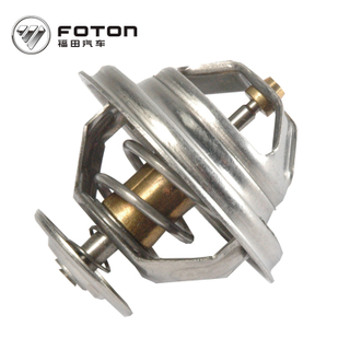 Foton Cummins  Foton VIEW veichle clutch master cylinder ZM001D-1601308-2 