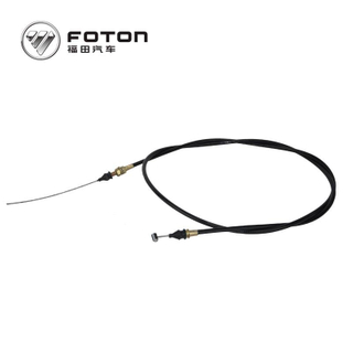 Foton Cummins  Veichle Ollin Aumark brake pad brake lining T64101001 