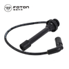 Foton Cummins  Veichle Ollin Aumark truck truck water temperature sensor S530-521C 