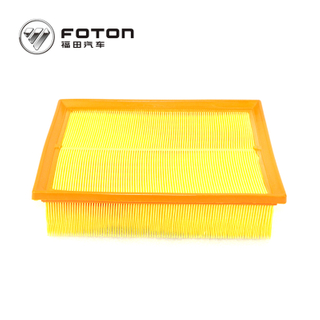 Foton Cummins  Ollin truck Aumark truck veichle speaker assembly 4102BZ.02.80 