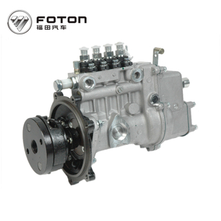 Foton Cummins  Veichle Ollin Aumark Engine rocker and shaft components 5DYK-1701061 