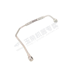 Yuchai Oil inlet pipe assembly M8500-1111350 Spare parts