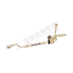 Yuchai Oil inlet pipe assembly FC700-1111350A Spare parts