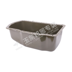 Yuchai Oil sump assembly G2000-1009040B Spare parts