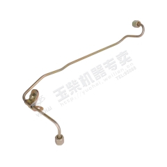 Yuchai Fourth cylinder high pressure oil pipe B9200-11041D0B Spare parts