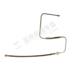Yuchai Oil inlet pipe assembly D10LC-1111350 Spare parts