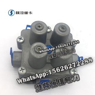 Weichai Shaanxi Auto Olongs Tailder Long four-circuit protection valve 81.52151.6094 