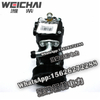 Weichai dedicated air compressor assembly 1000951835 