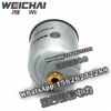 Weichai centrifugal filter element 611600070060 