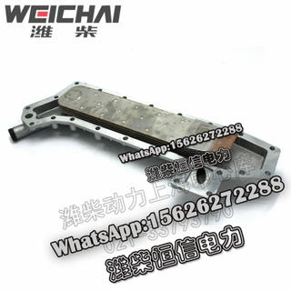Weichai oil cooler assembly 2105070007 