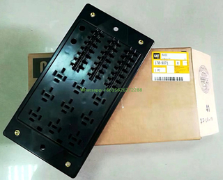  Caterpillar 170-9371 BASE