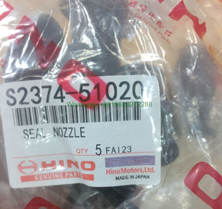 HINO SEAL, NOZZLE S237451020