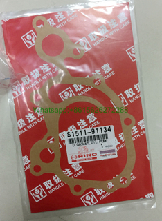 HINO GASKET, OIL PUMP S151191134