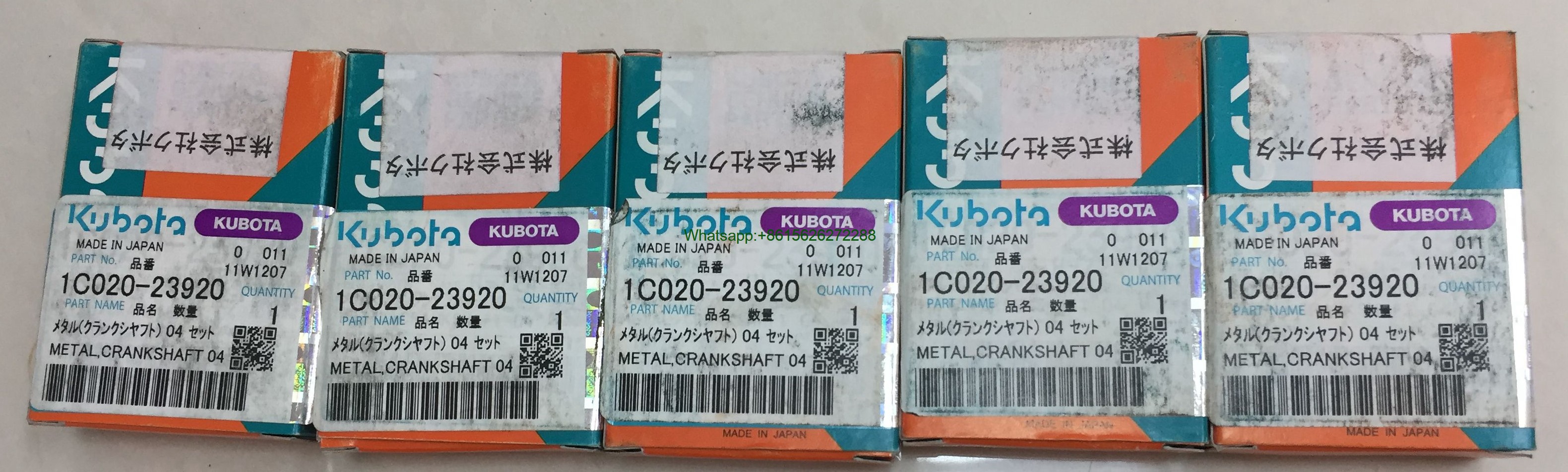 Kubota / Bobcat Main Bearing Oversize 0.40 1C020-23920
