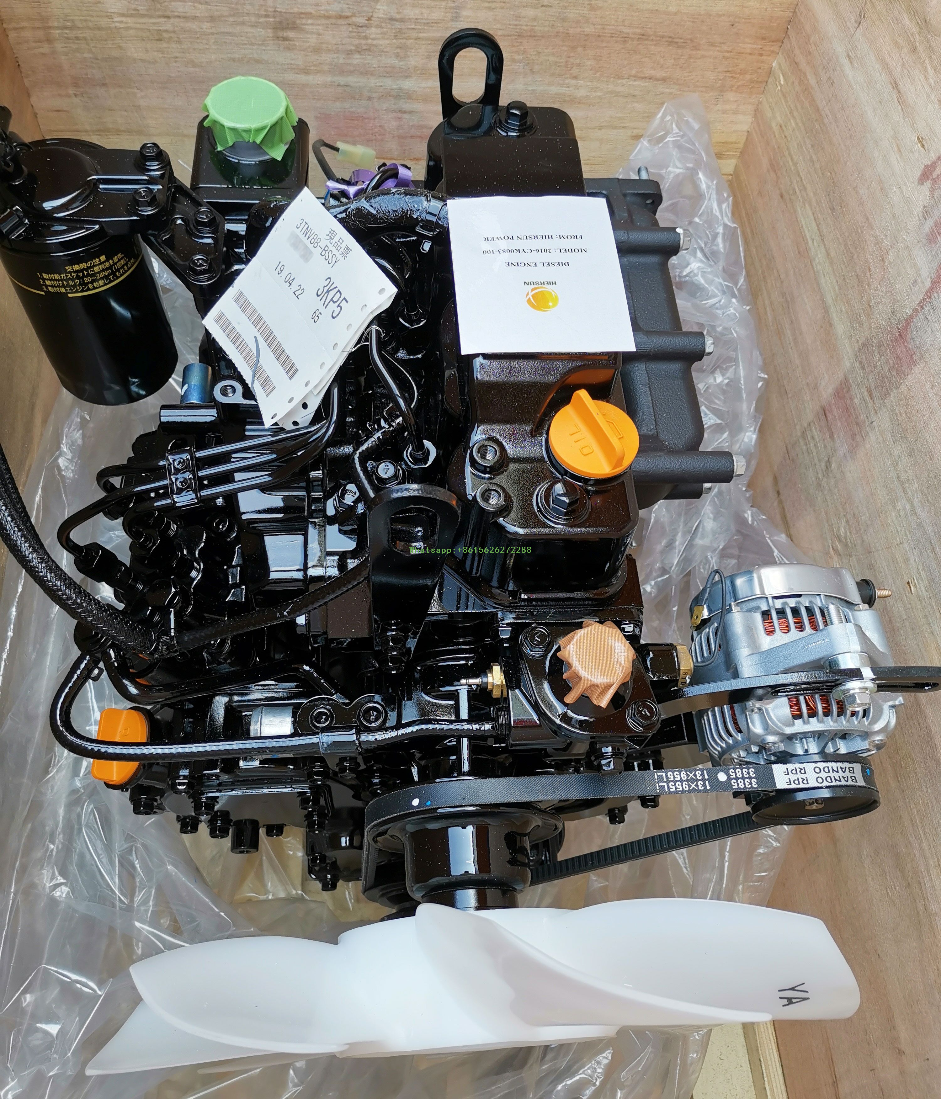 Yanmar Industrial Diesel Engine 3TNV88 Water Cooled Diesel Engine
