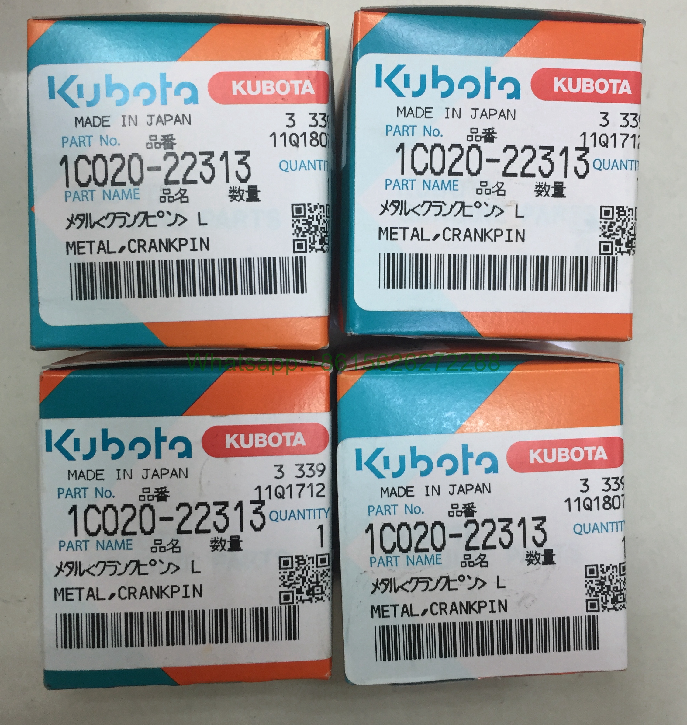 Kubota / Bobcat METAL CRANKPIN K1C020-22313