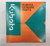Kubota / Bobcat PISTON K1J574-21912