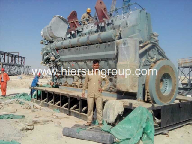 Breaking News-Hiersun Power HFO Power Plant Arrive In Iraq