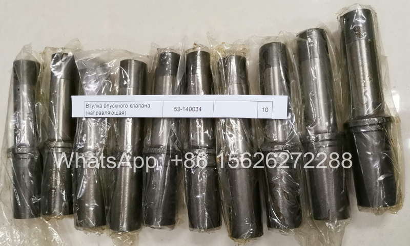 ЧН25/34 Marine Engine Spare Parts Intake valve bushing (guide) 53-140034