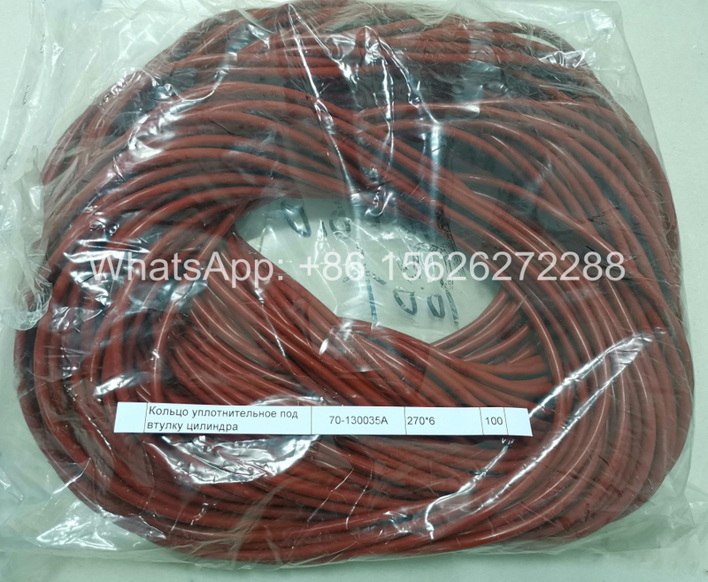 ЧН25/34 Marine Engine Spare Parts Cylinder liner seal 70-130035А